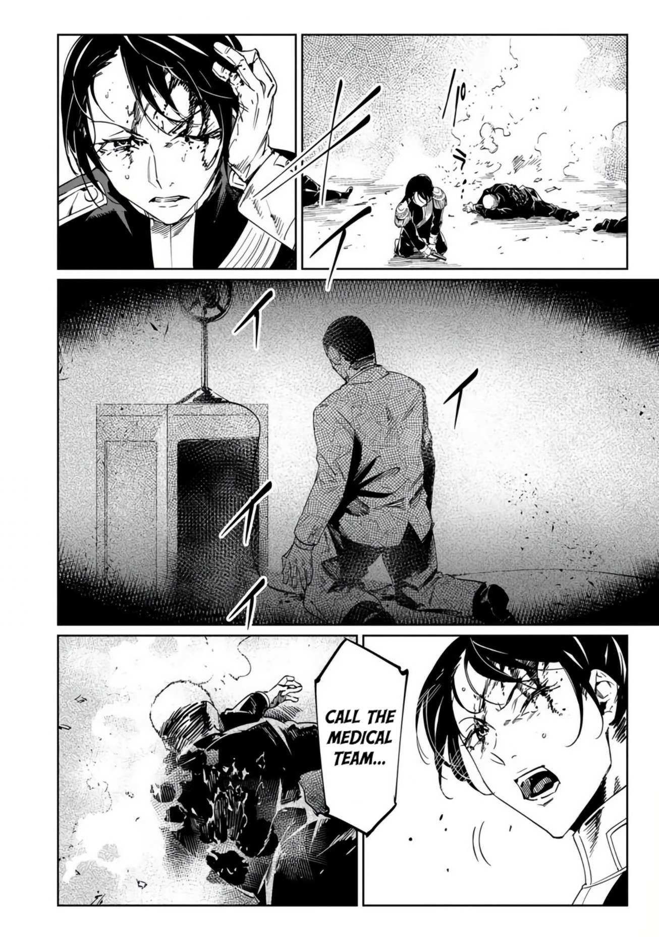 The Queen of the Opera Chapter 18 - Page 26