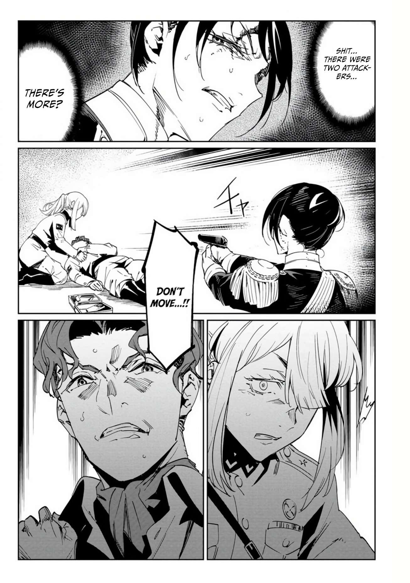 The Queen of the Opera Chapter 18 - Page 37