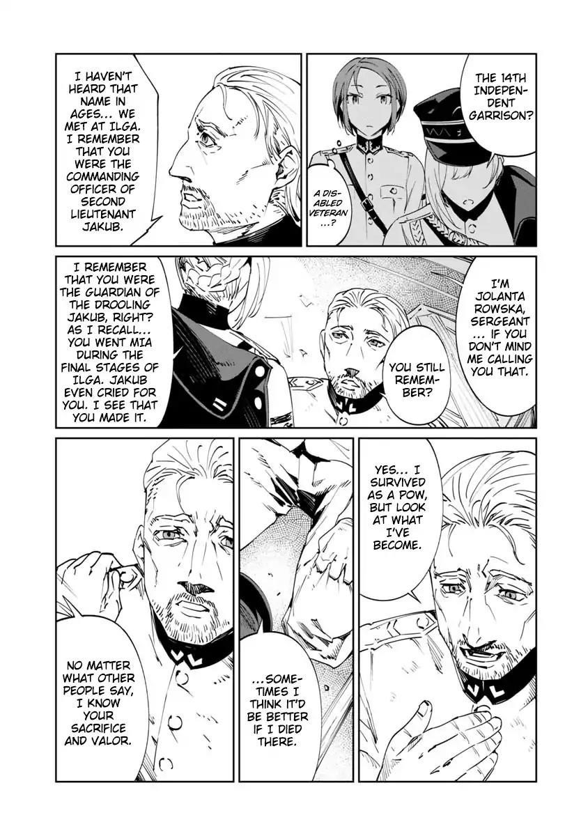 The Queen of the Opera Chapter 2 - Page 19