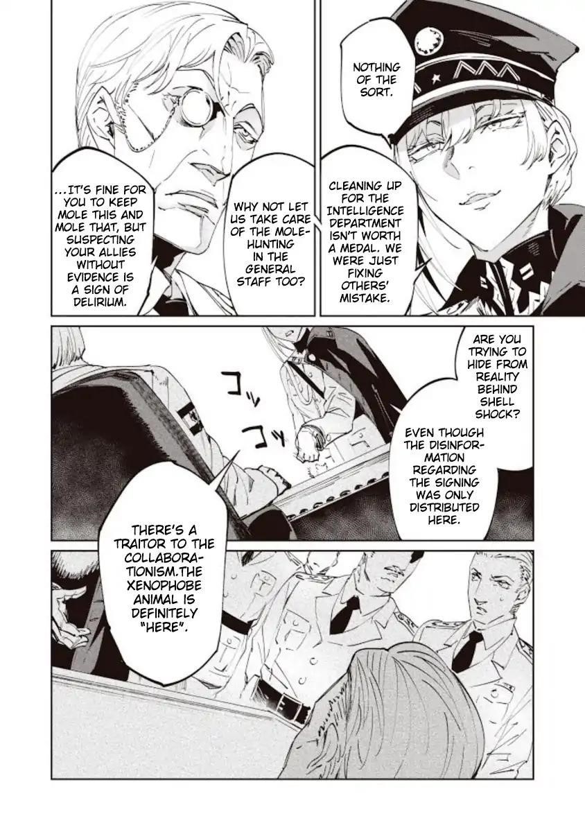 The Queen of the Opera Chapter 2 - Page 26