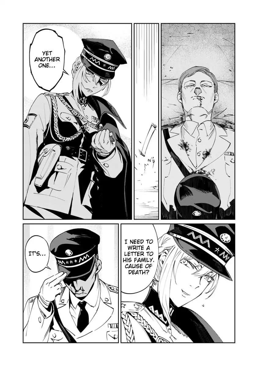 The Queen of the Opera Chapter 2 - Page 4