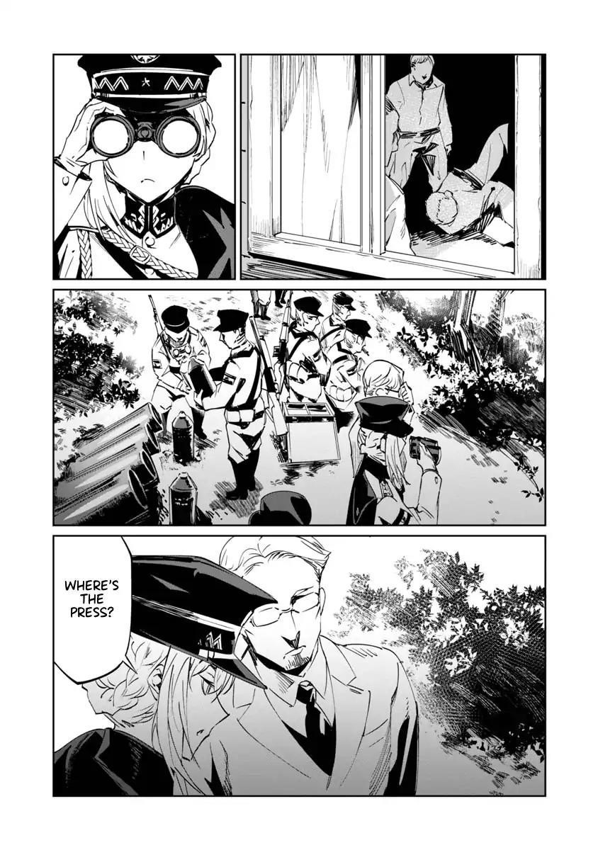 The Queen of the Opera Chapter 5 - Page 11