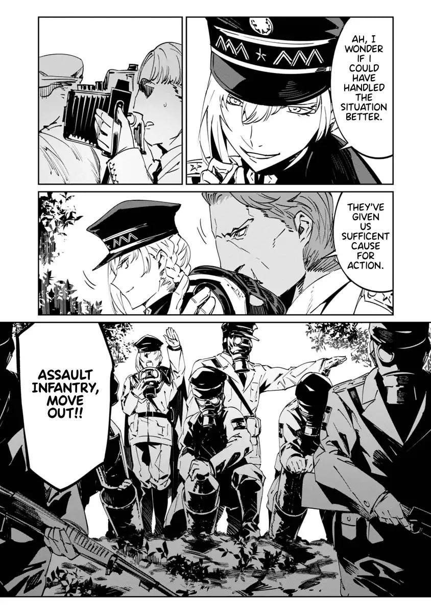 The Queen of the Opera Chapter 5 - Page 15