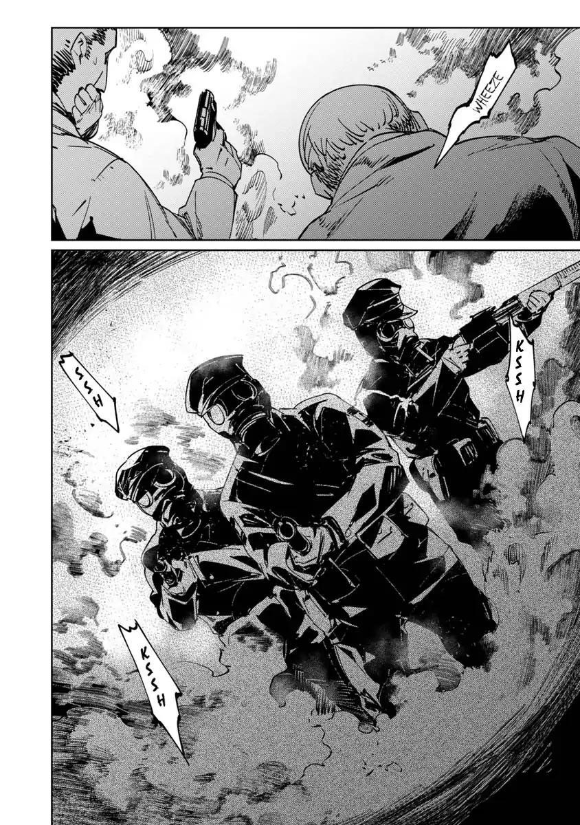 The Queen of the Opera Chapter 5 - Page 20