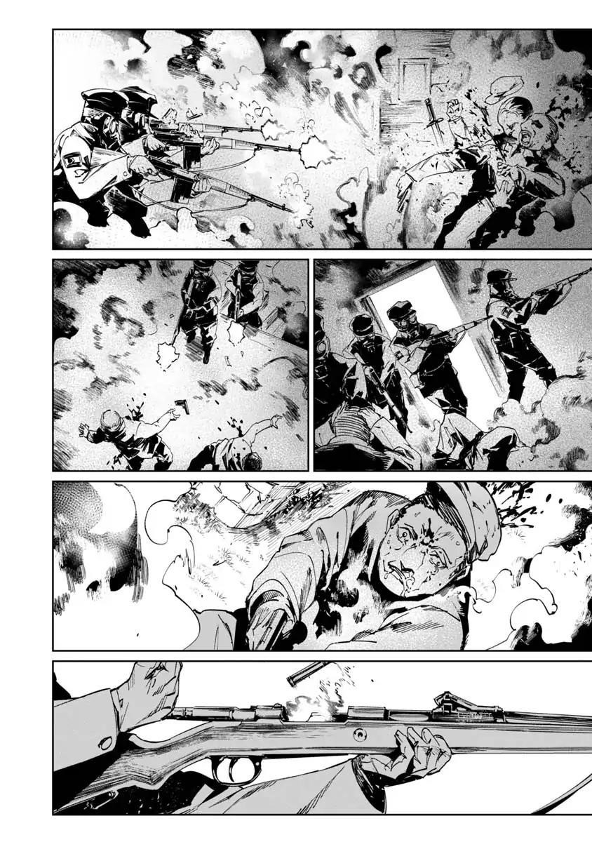 The Queen of the Opera Chapter 5 - Page 22