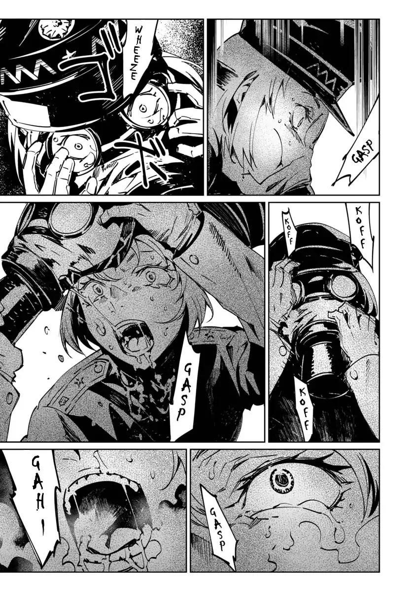 The Queen of the Opera Chapter 5 - Page 25