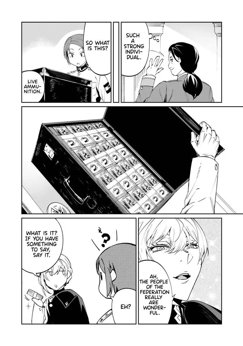 The Queen of the Opera Chapter 5 - Page 8