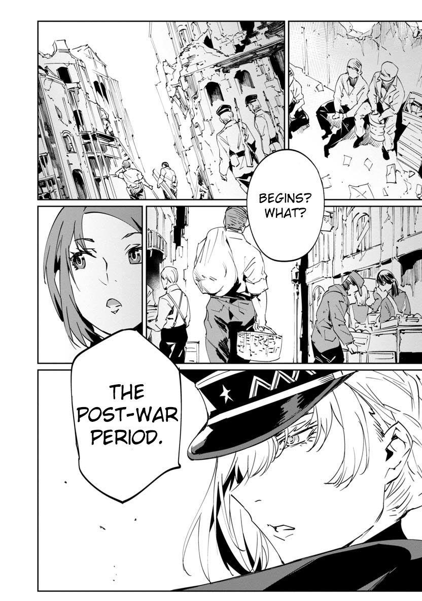 The Queen of the Opera Chapter 6 - Page 18