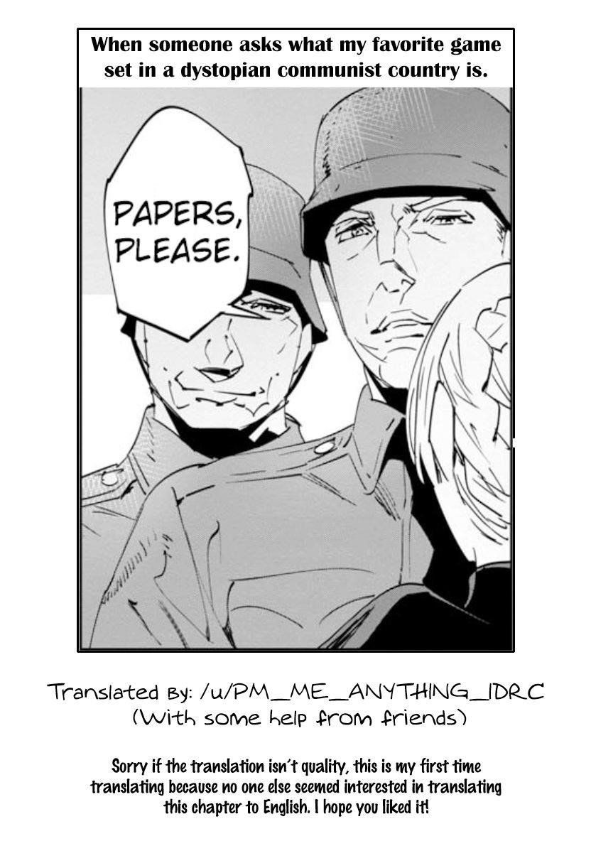 The Queen of the Opera Chapter 6 - Page 19