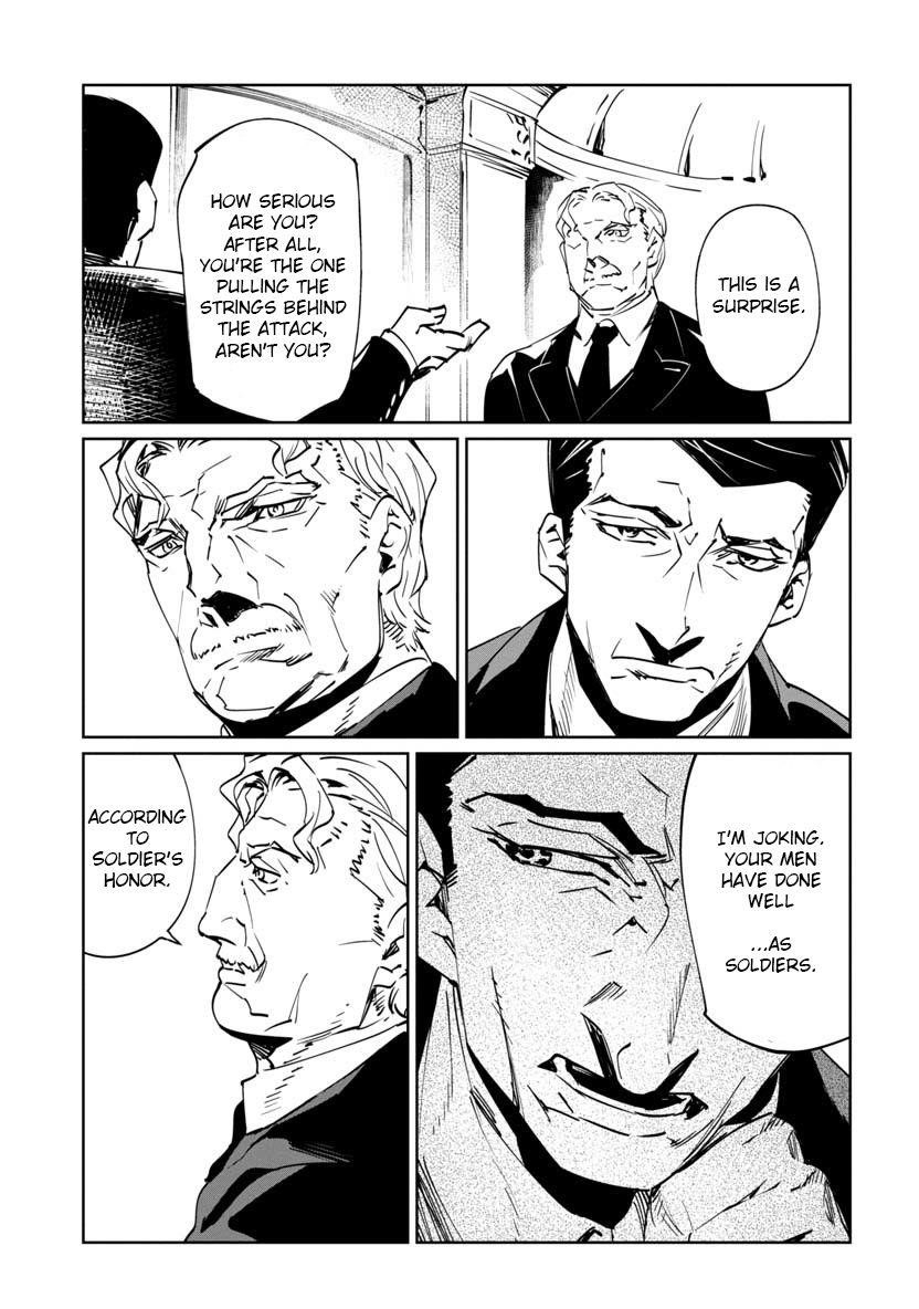 The Queen of the Opera Chapter 6 - Page 3