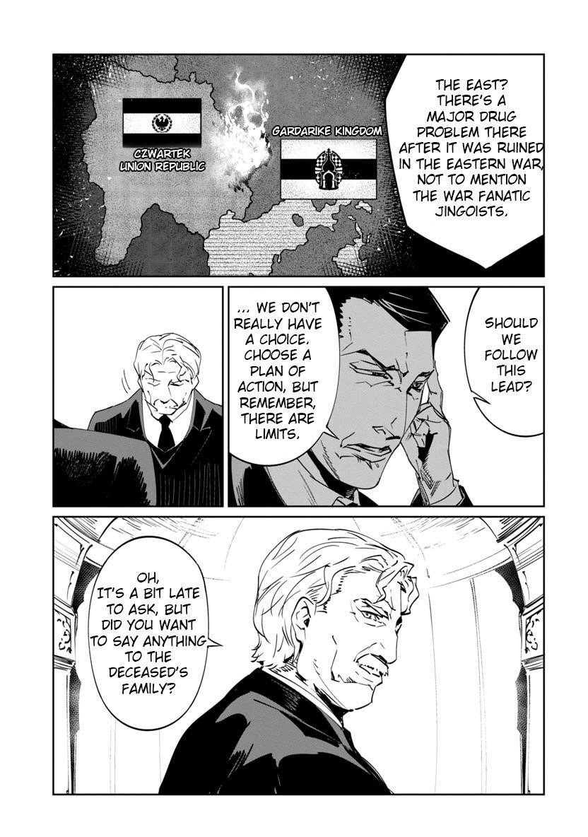 The Queen of the Opera Chapter 6 - Page 7