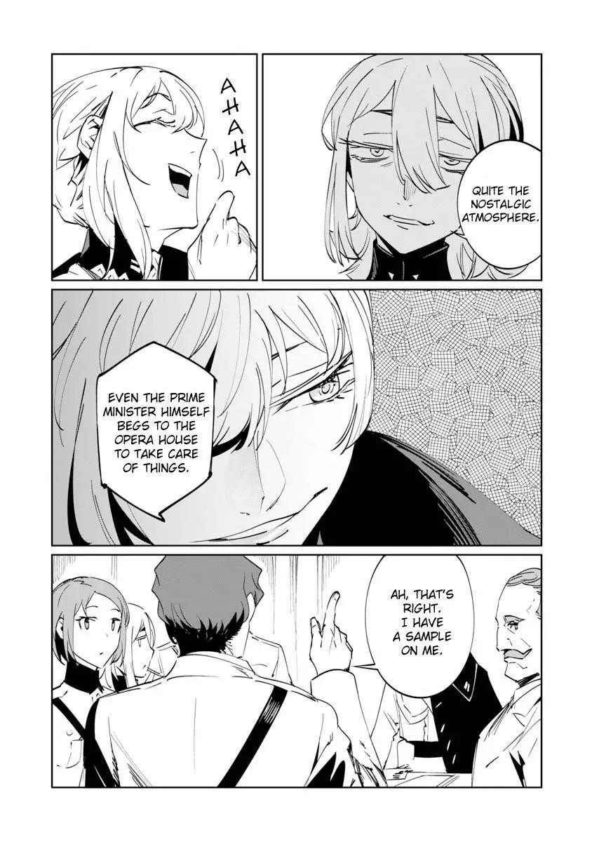 The Queen of the Opera Chapter 7 - Page 12