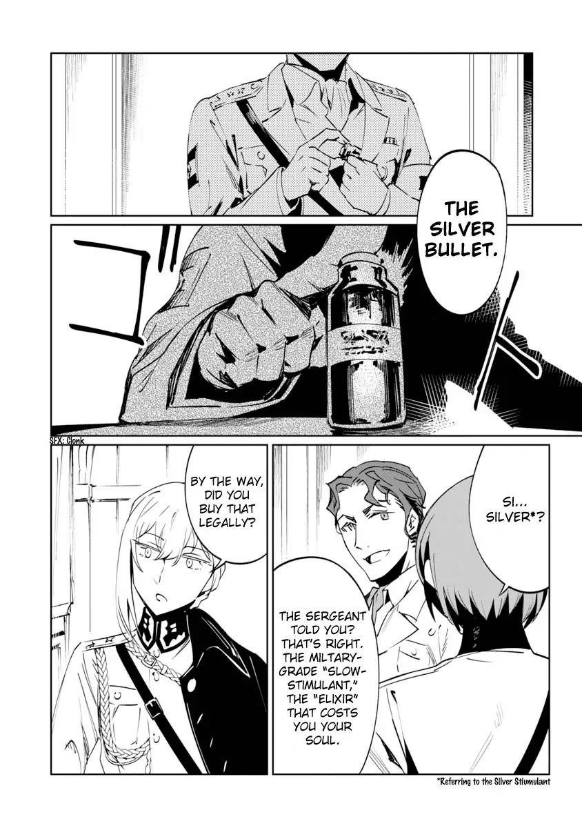 The Queen of the Opera Chapter 7 - Page 13