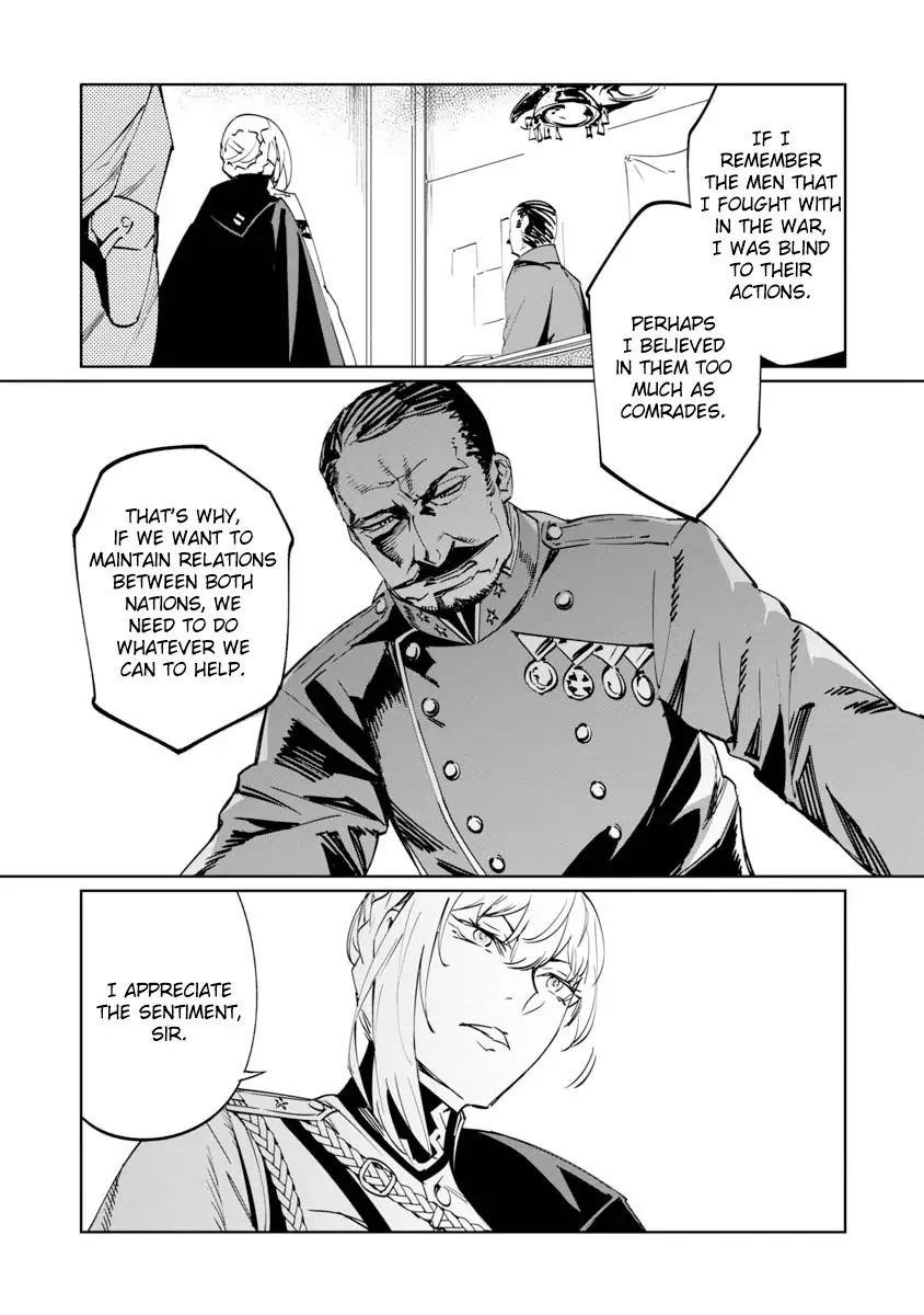 The Queen of the Opera Chapter 7 - Page 22