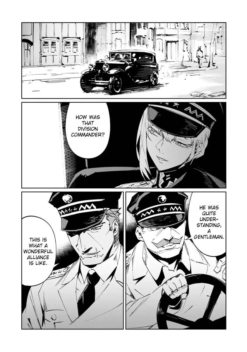 The Queen of the Opera Chapter 7 - Page 24