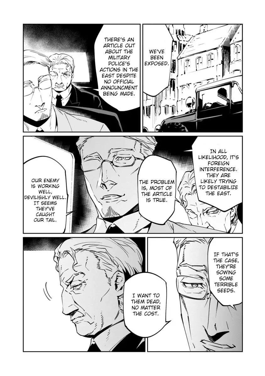 The Queen of the Opera Chapter 8 - Page 35