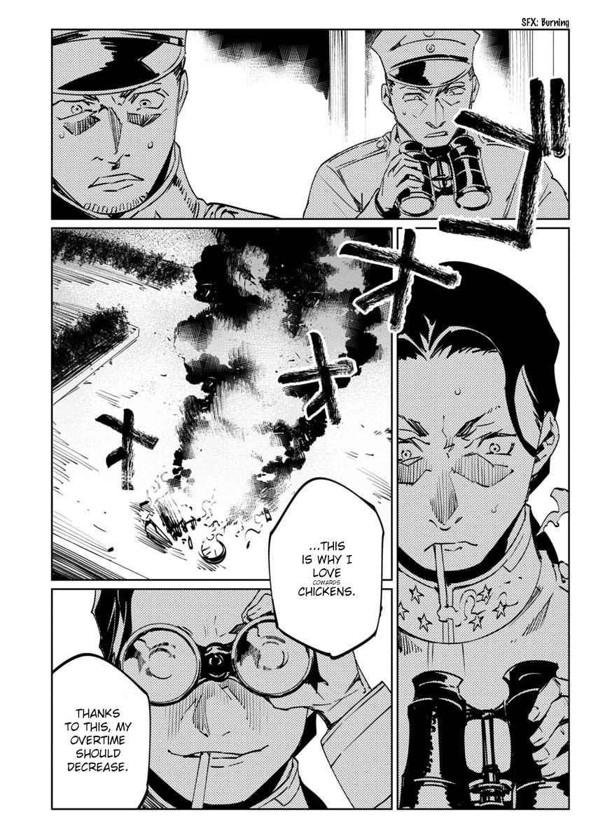 The Queen of the Opera Chapter 9 - Page 34