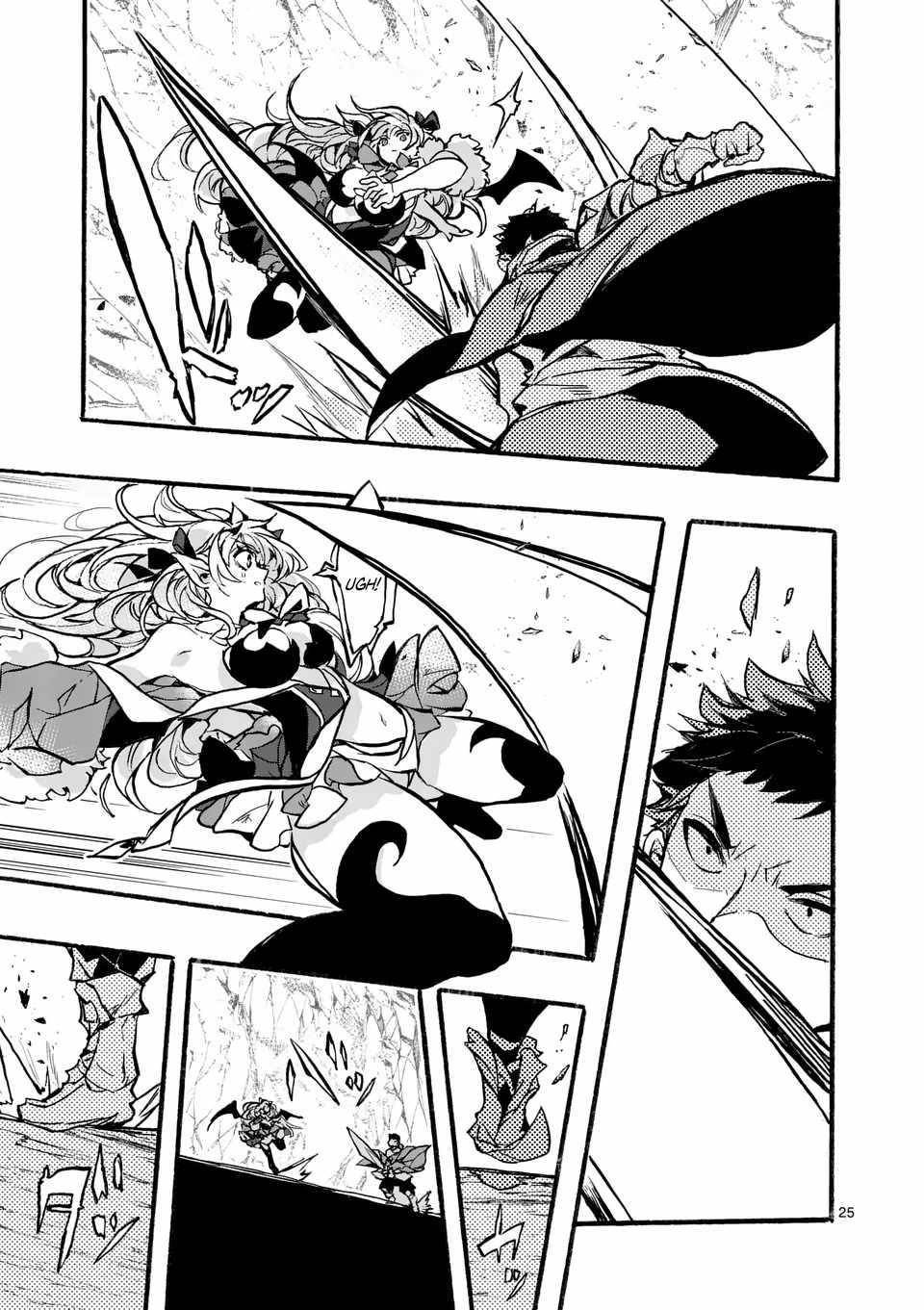 Darkened Hero: Hidden Boss Hunt Chapter 1 - Page 25