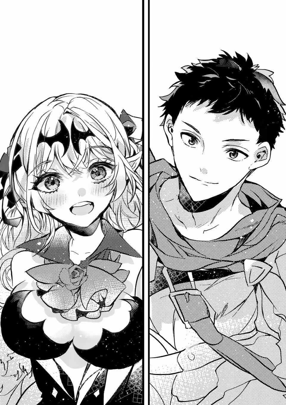 Darkened Hero: Hidden Boss Hunt Chapter 1 - Page 53