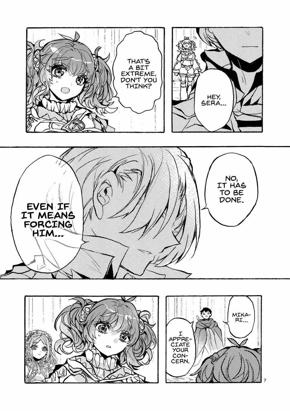 Darkened Hero: Hidden Boss Hunt Chapter 1 - Page 7