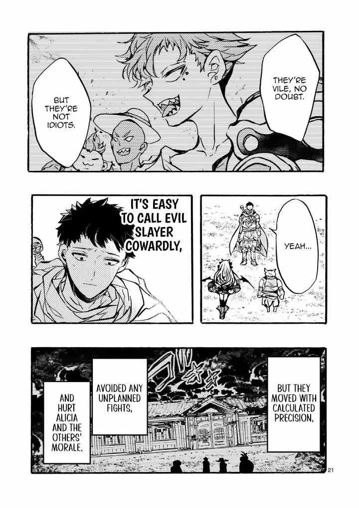 Darkened Hero: Hidden Boss Hunt Chapter 10.2 - Page 10