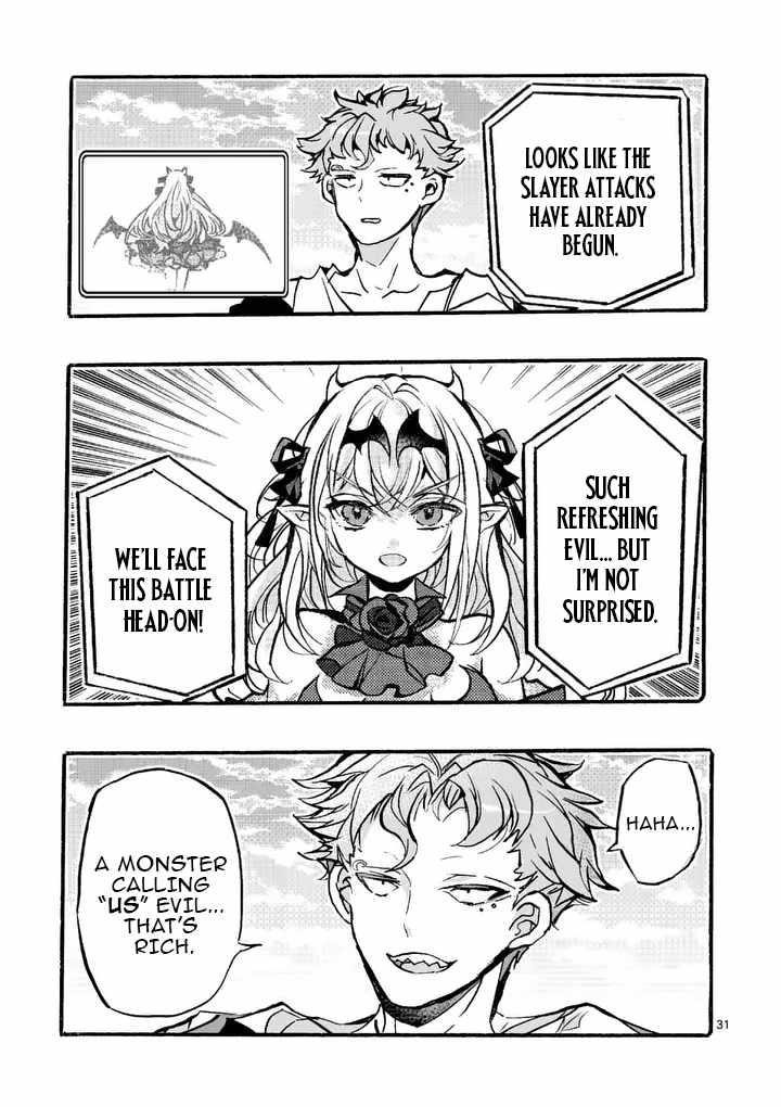 Darkened Hero: Hidden Boss Hunt Chapter 10.3 - Page 10