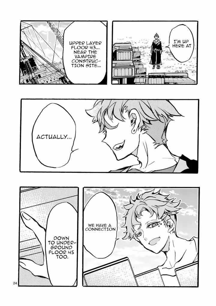 Darkened Hero: Hidden Boss Hunt Chapter 10.3 - Page 3