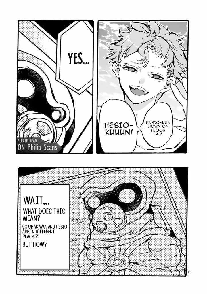 Darkened Hero: Hidden Boss Hunt Chapter 10.3 - Page 4