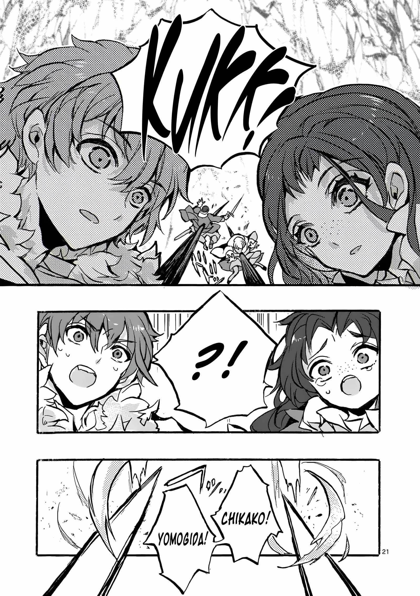 Darkened Hero: Hidden Boss Hunt Chapter 2.2 - Page 3