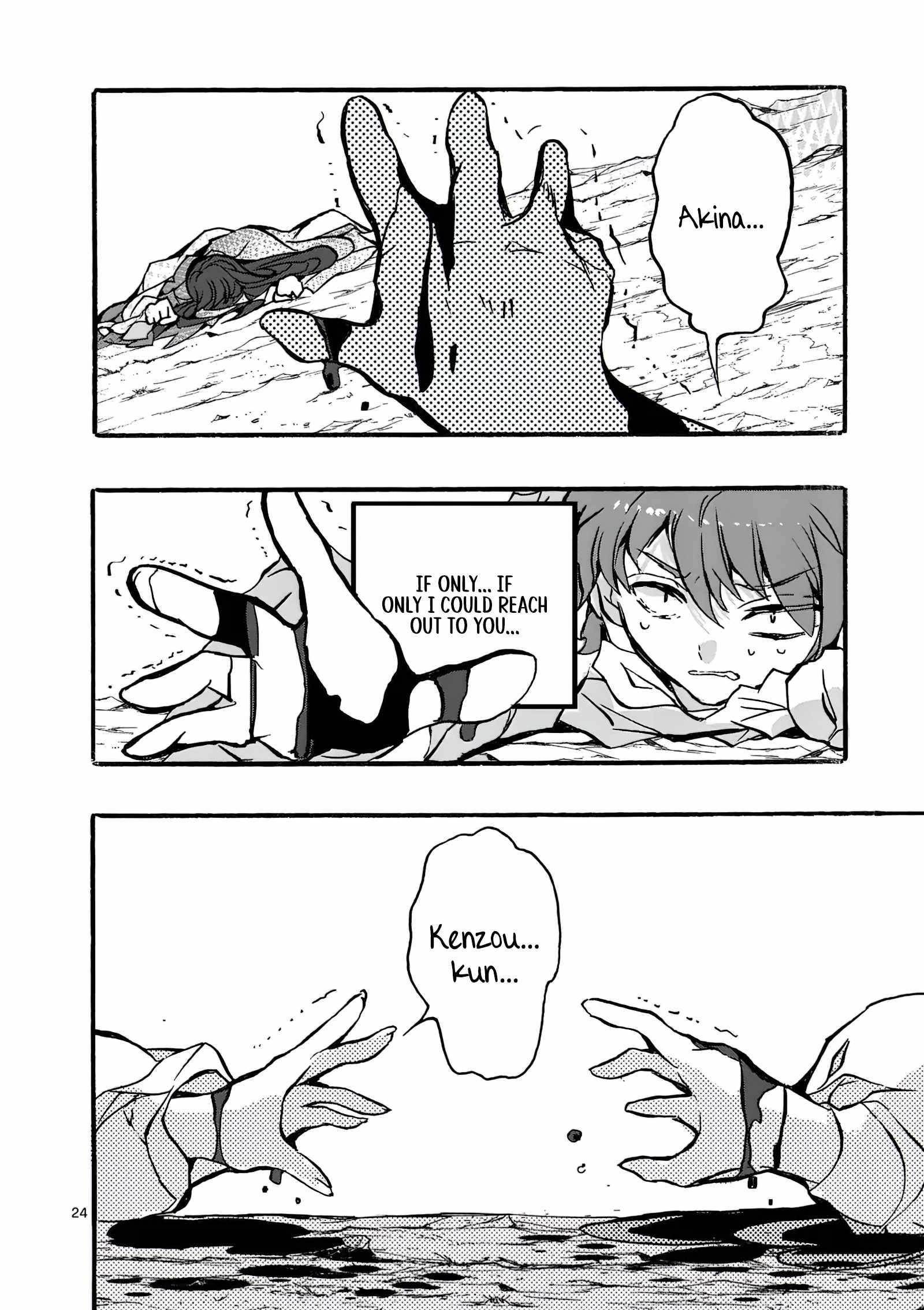 Darkened Hero: Hidden Boss Hunt Chapter 2.2 - Page 6