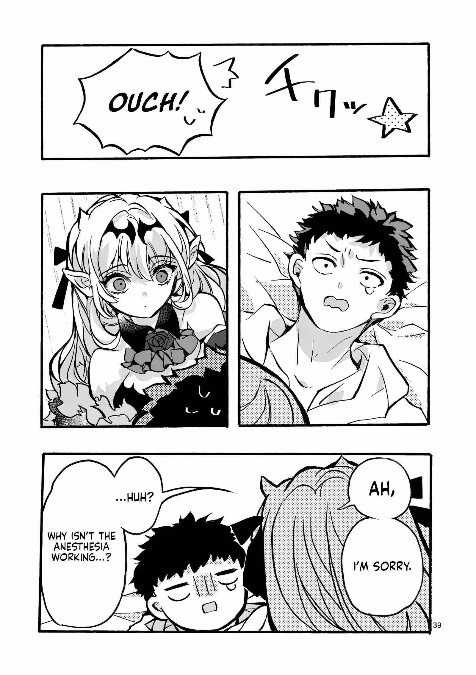 Darkened Hero: Hidden Boss Hunt Chapter 3.4 - Page 6