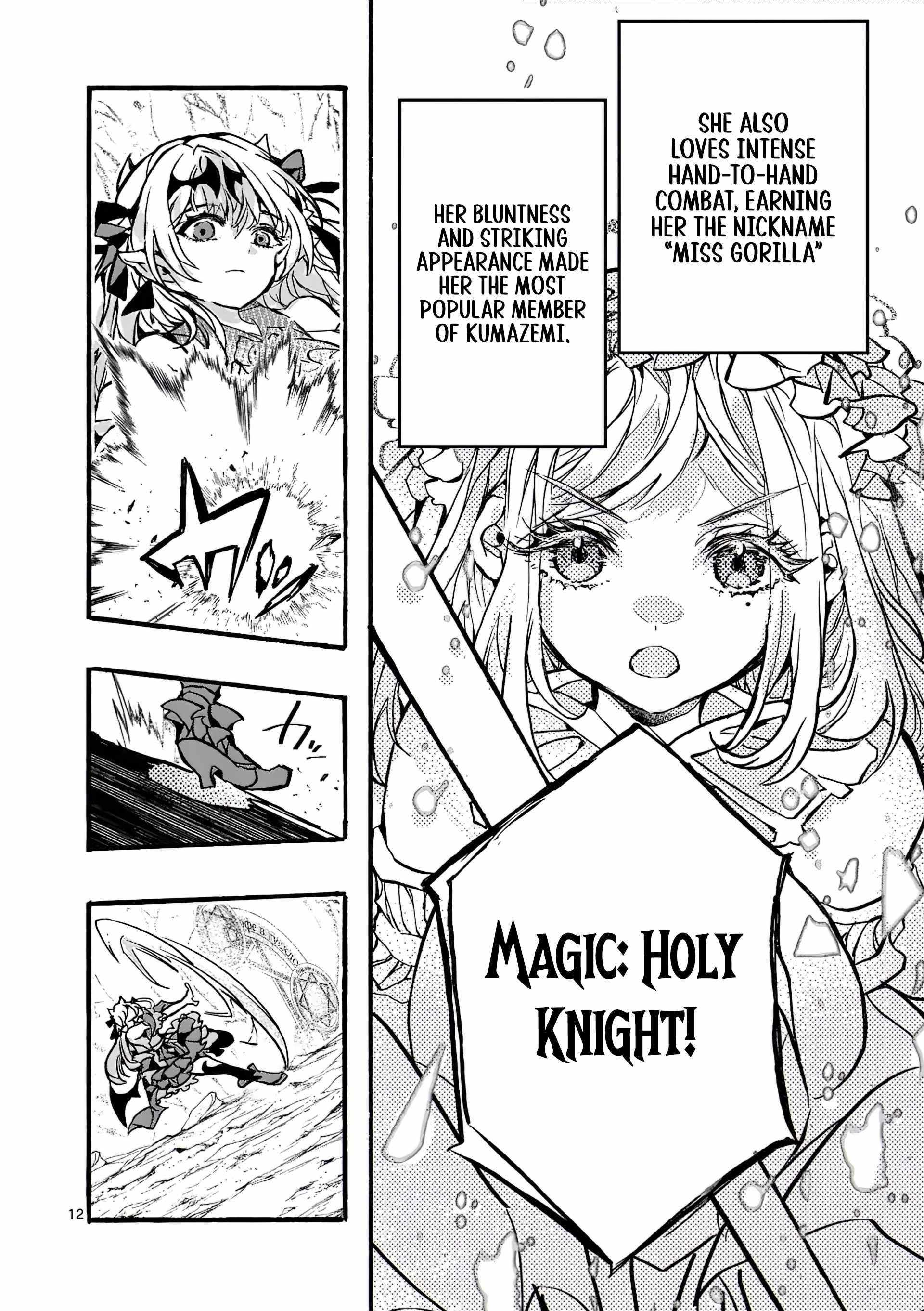 Darkened Hero: Hidden Boss Hunt Chapter 4.1 - Page 12