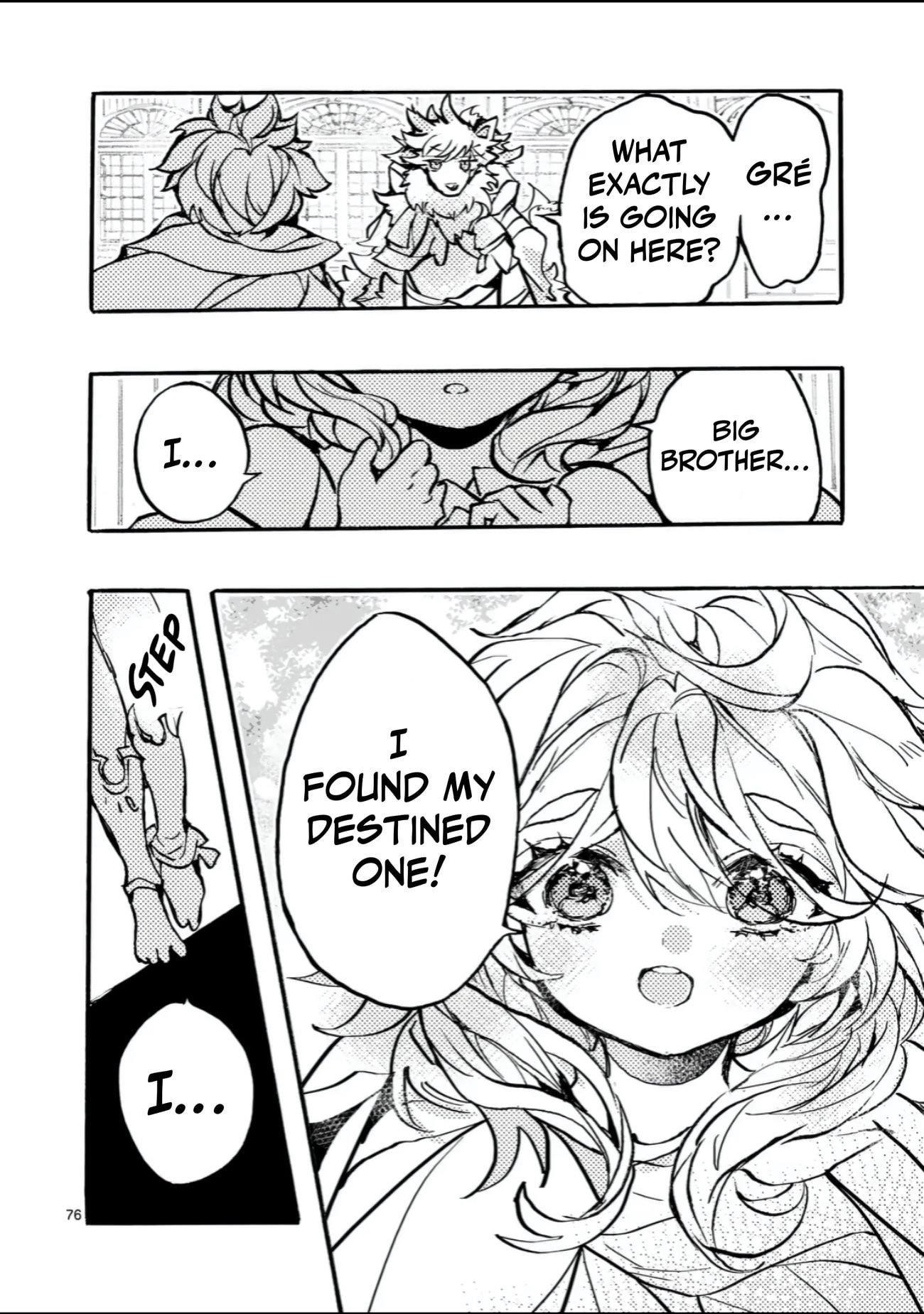 Darkened Hero: Hidden Boss Hunt Chapter 8.9 - Page 5