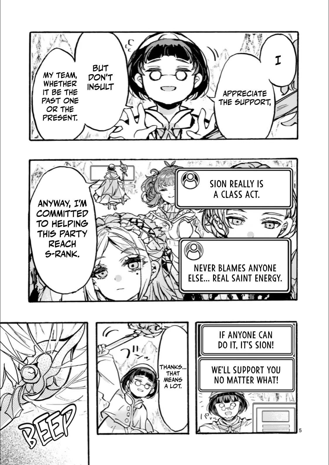 Darkened Hero: Hidden Boss Hunt Chapter 9.1 - Page 5