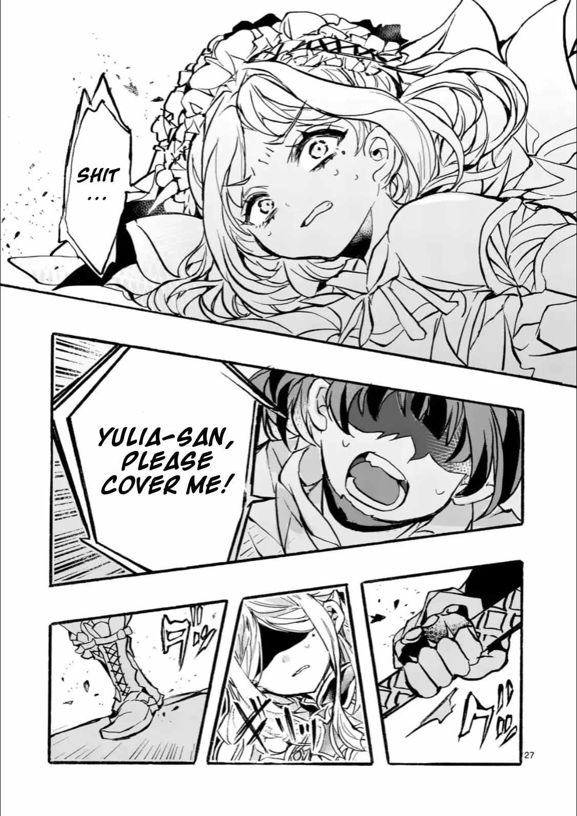 Darkened Hero: Hidden Boss Hunt Chapter 9.3 - Page 7