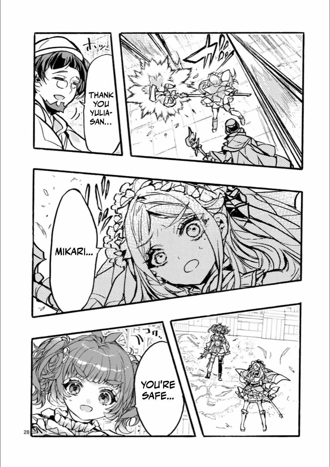 Darkened Hero: Hidden Boss Hunt Chapter 9.3 - Page 8