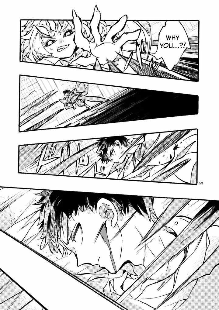 Darkened Hero: Hidden Boss Hunt Chapter 9.6 - Page 6