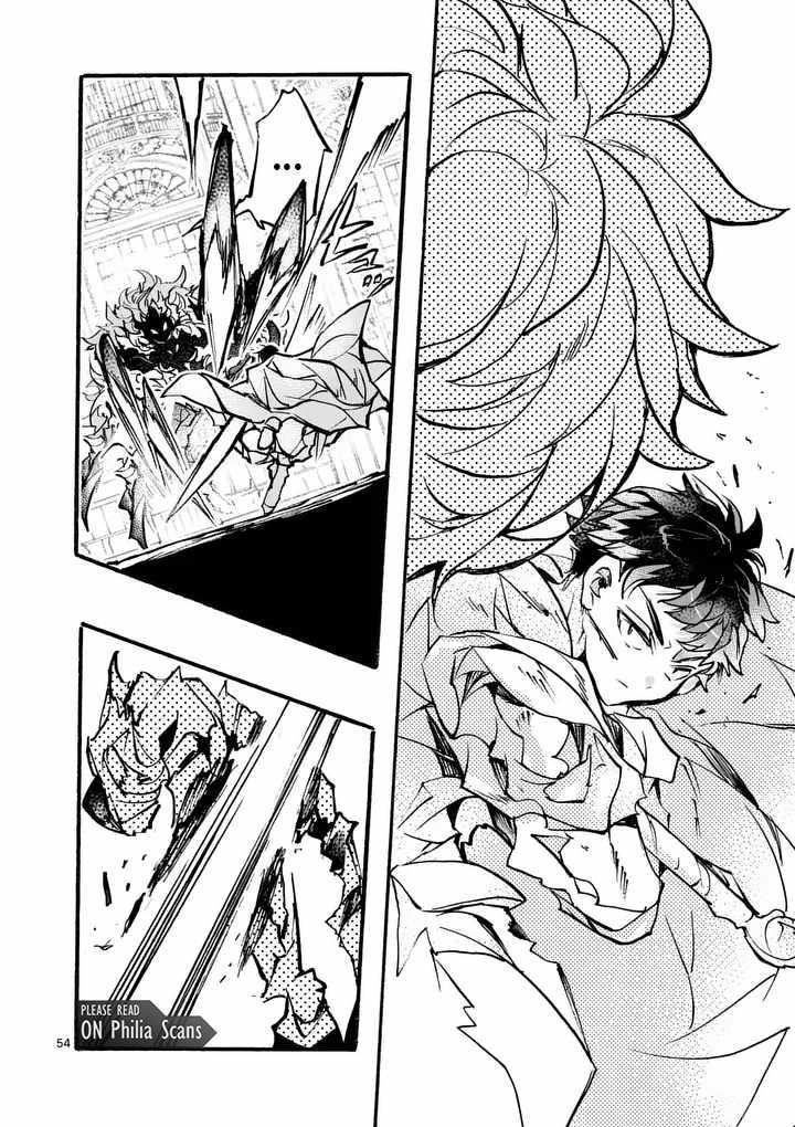 Darkened Hero: Hidden Boss Hunt Chapter 9.6 - Page 7