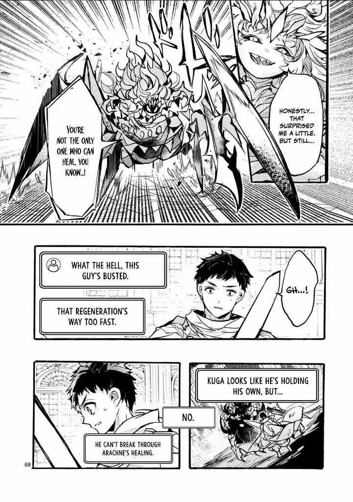 Darkened Hero: Hidden Boss Hunt Chapter 9.8 - Page 1