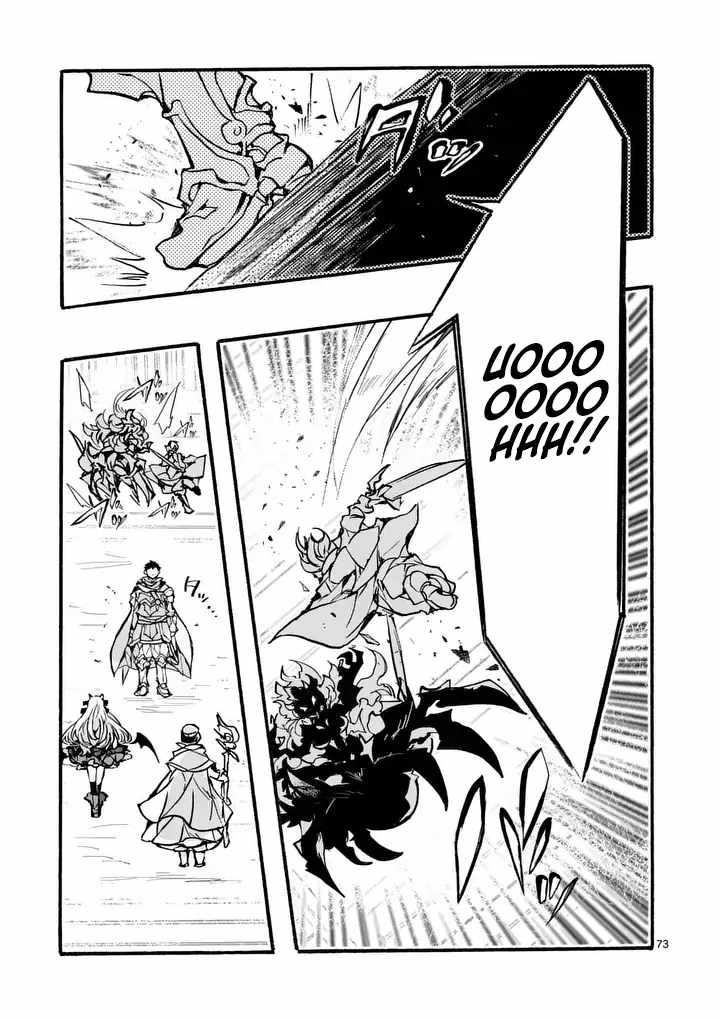 Darkened Hero: Hidden Boss Hunt Chapter 9.8 - Page 6