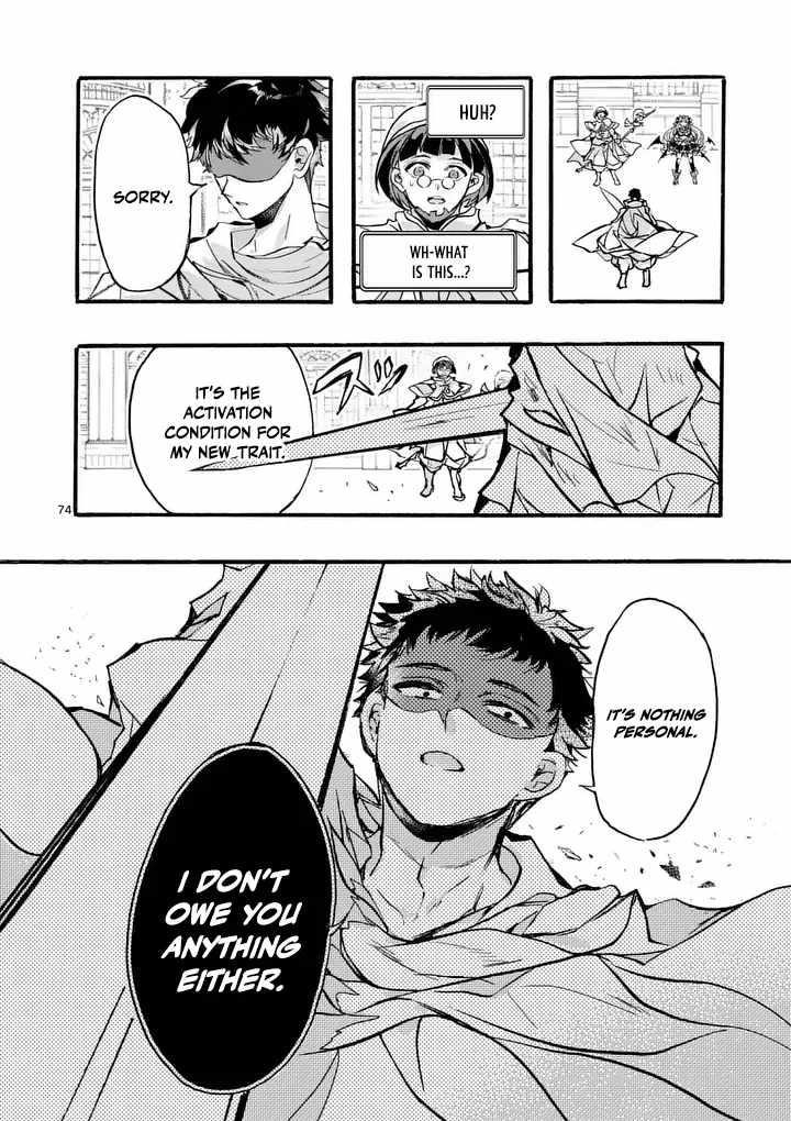 Darkened Hero: Hidden Boss Hunt Chapter 9.8 - Page 7