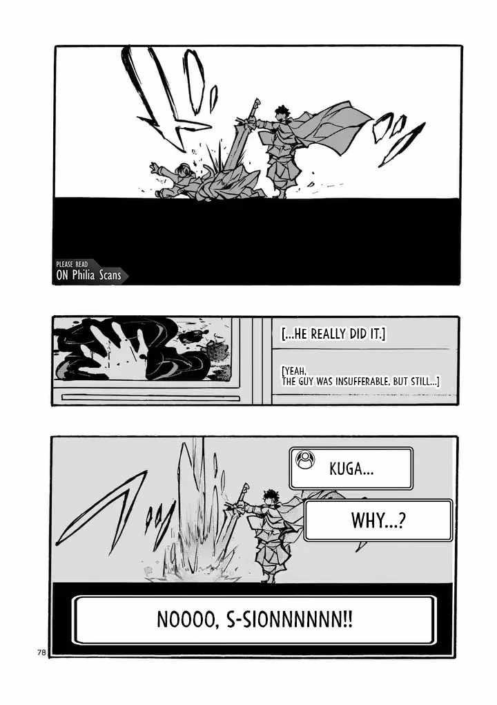 Darkened Hero: Hidden Boss Hunt Chapter 9.9 - Page 2