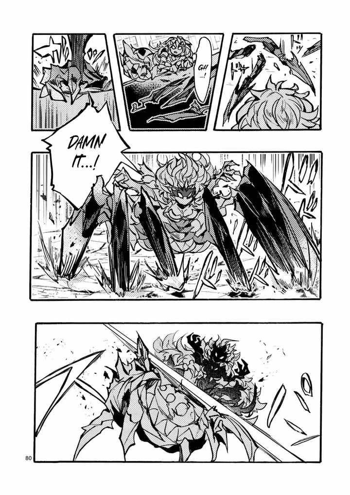 Darkened Hero: Hidden Boss Hunt Chapter 9.9 - Page 4