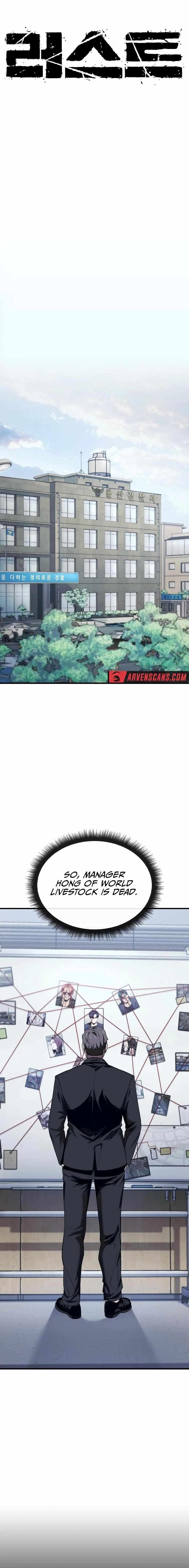 Rust Chapter 13 - Page 6