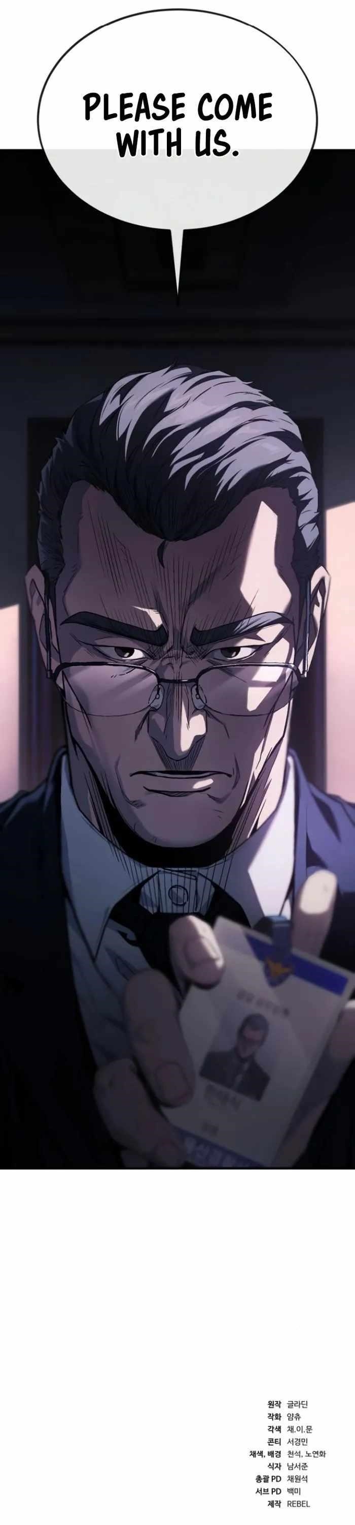 Rust Chapter 2 - Page 24