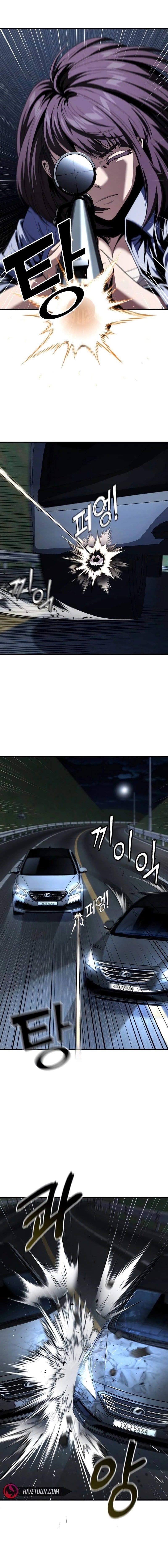 Rust Chapter 24 - Page 17