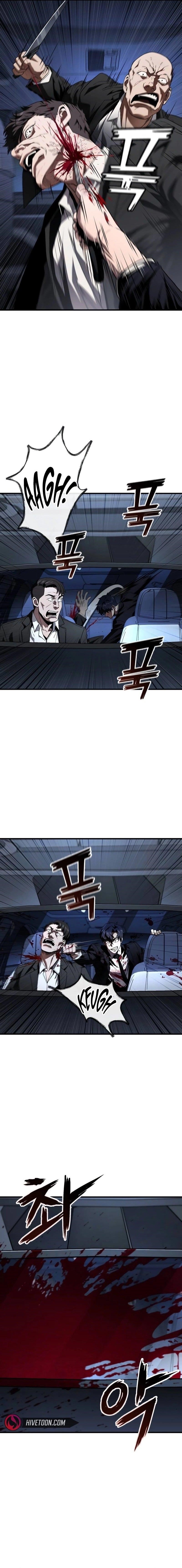 Rust Chapter 24 - Page 22