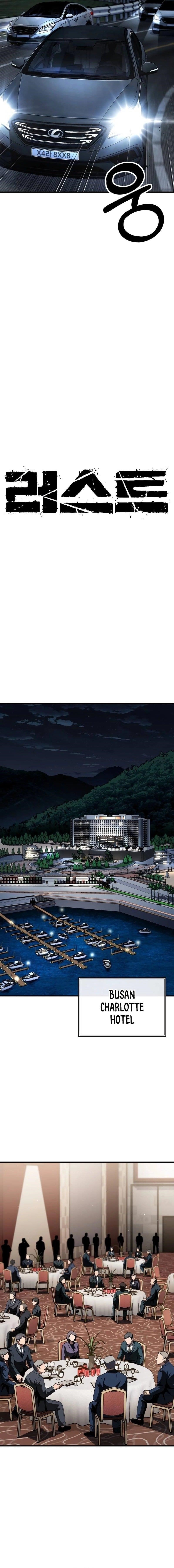 Rust Chapter 24 - Page 7