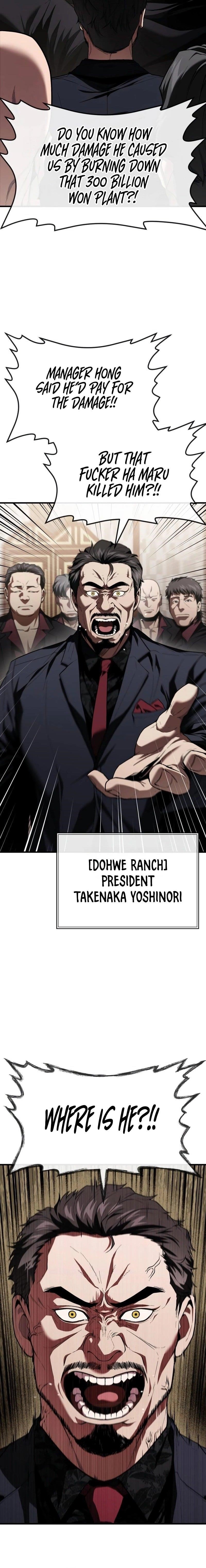 Rust Chapter 24 - Page 9