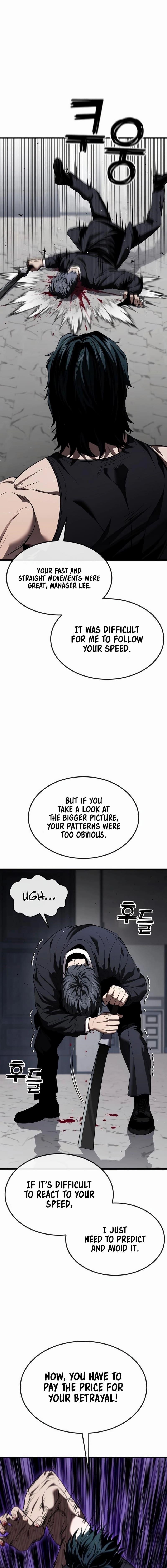 Rust Chapter 29 - Page 20